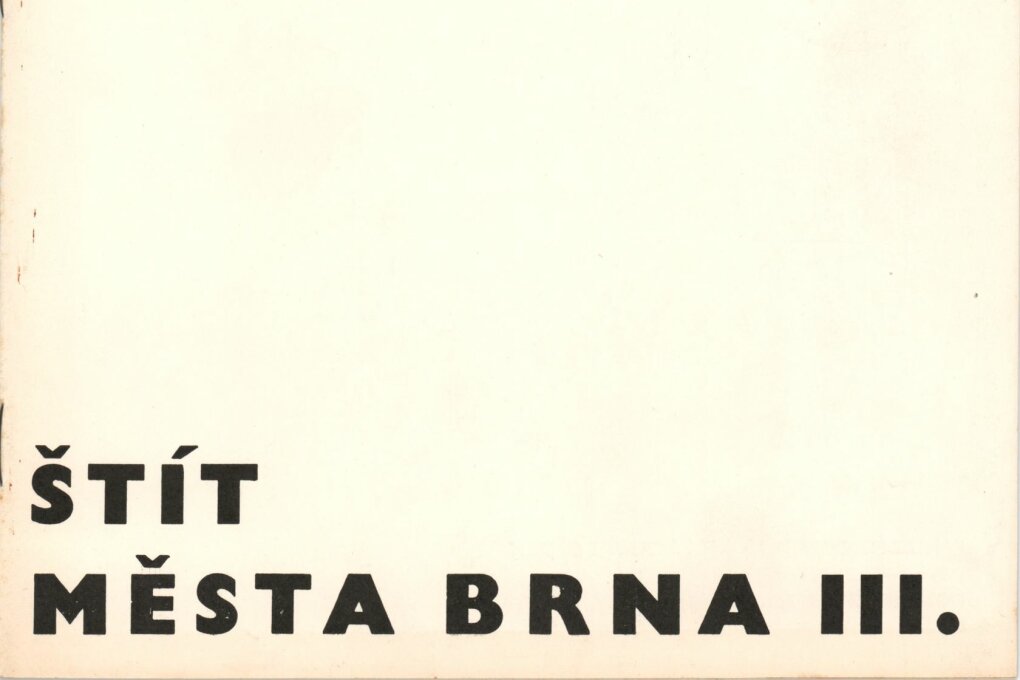 Štít města Brna III. Fotografická soutěž družebních měst